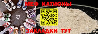 прущие грибы Донской