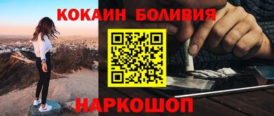 прущие грибы Донской