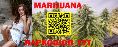 меф Донецк