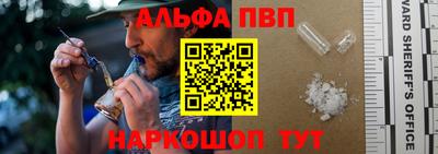 меф Дубна