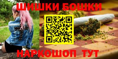 меф Донецк
