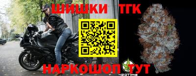 прущие грибы Донской