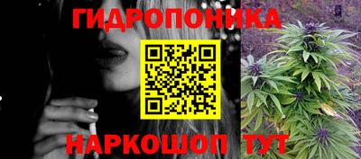 меф Дубна