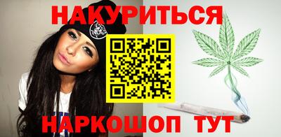 прущие грибы Донской