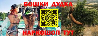 прущие грибы Донской