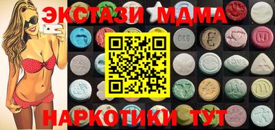 спайс Среднеуральск