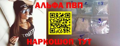 прущие грибы Донской