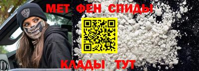 прущие грибы Донской