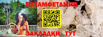 прущие грибы Донской