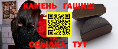 меф Донецк