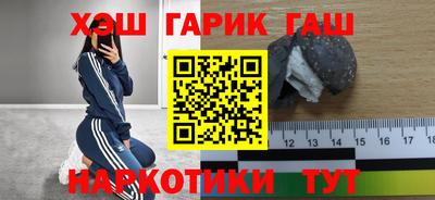 меф Дубна