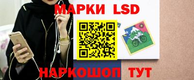 меф Донецк