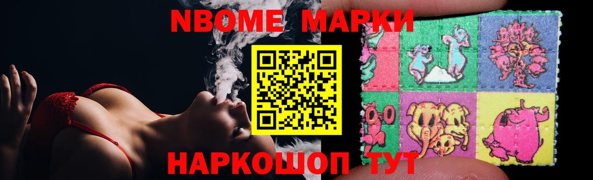 Моздок  LSD-25 экстази кислота  LSD-25 экстази ecstasy  LSD-25 экстази  Вход с VPN 